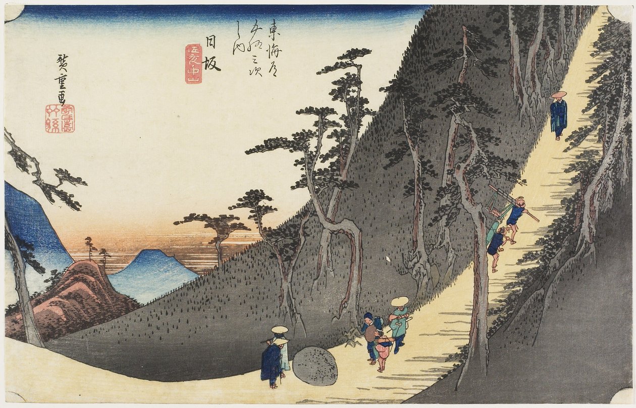 Paso de montaña Sayo, Nissaka, c. 1833 de Utagawa Hiroshige