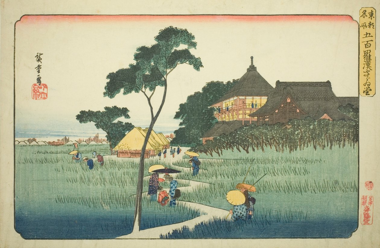Salón Sazai en el Templo de los Quinientos Arhats (Gohyaku rakan Sazaido), de la serie "Lugares Famosos en la Capital del Este (Toto meisho)" de Utagawa Hiroshige