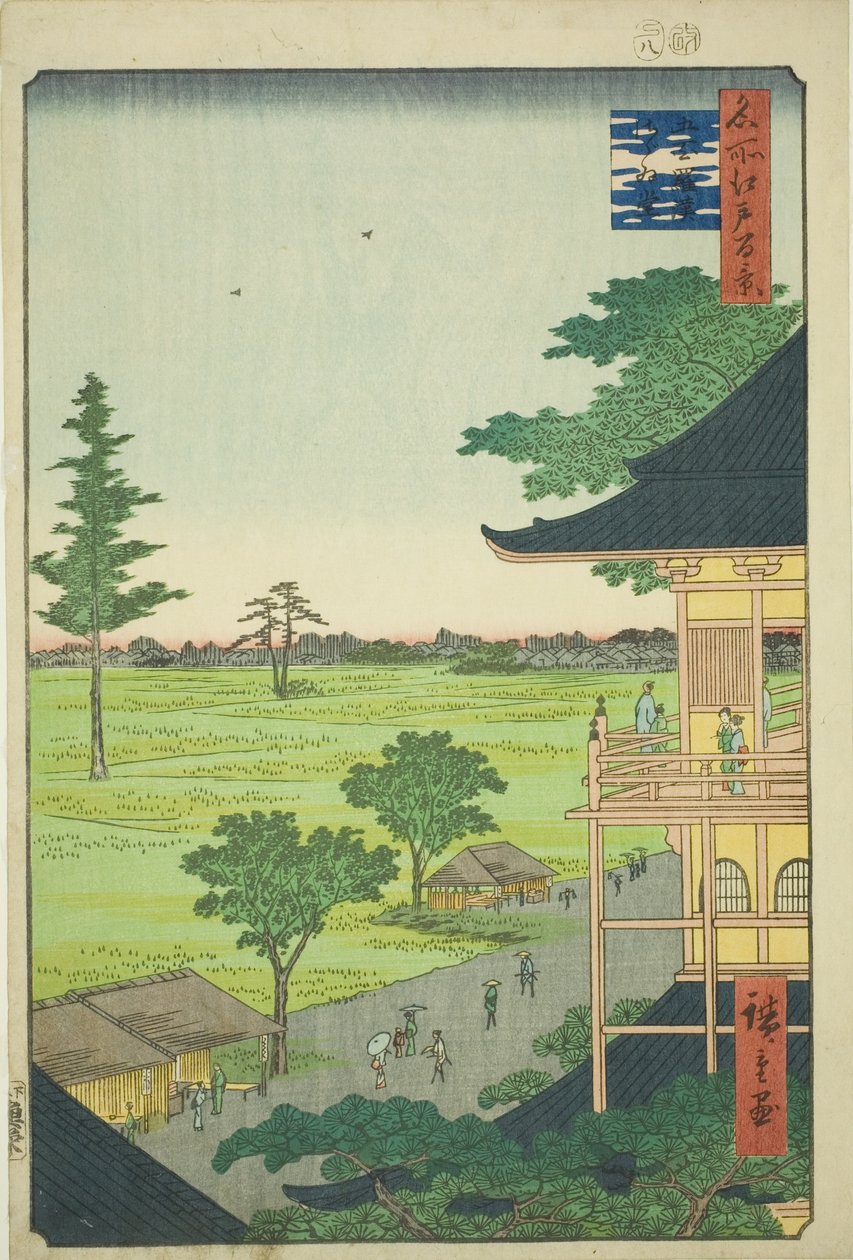 Salón Sazai del Templo de los Quinientos Rakan (Gohyaku Rakan Sazaido), de la serie "Cien Vistas Famosas de Edo (Meisho Edo hyakkei)" de Utagawa Hiroshige