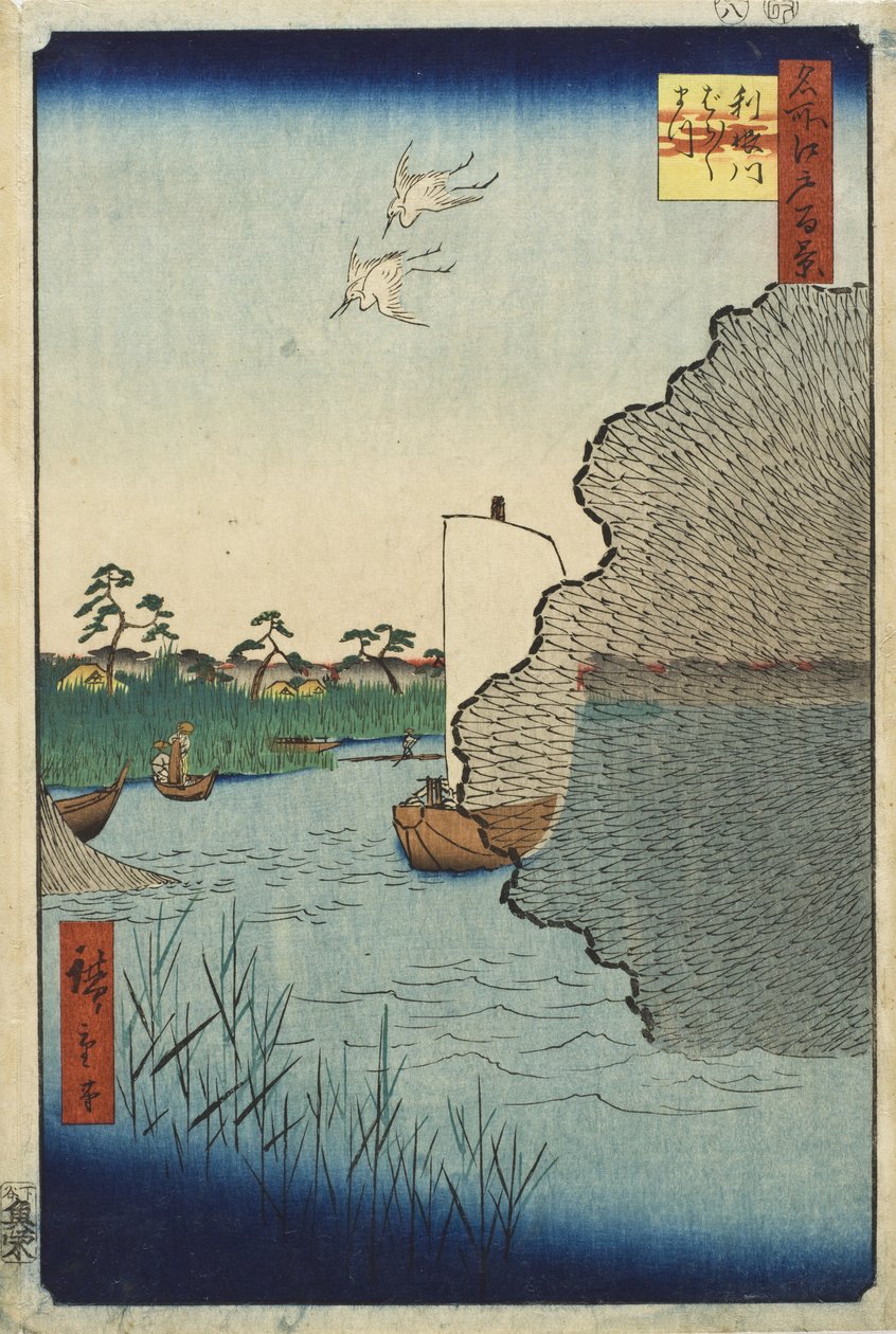 Pinos dispersos, río Tone de Utagawa Hiroshige