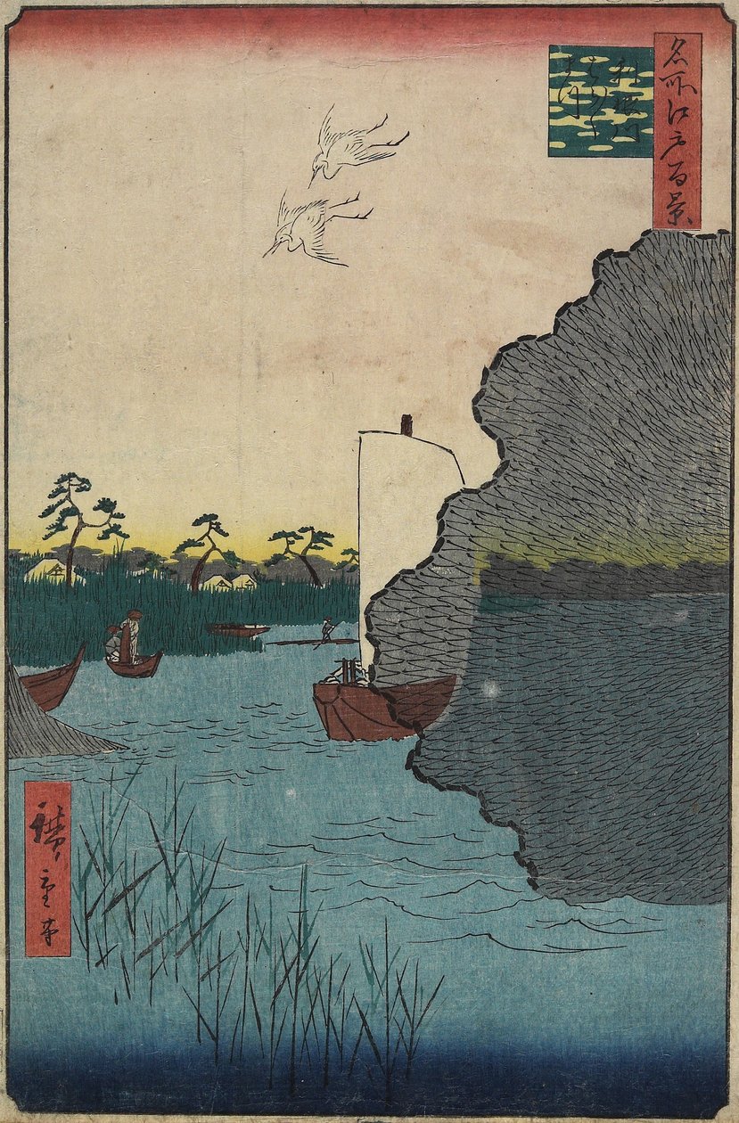 Pinos dispersos a lo largo del río Tone, agosto 1856 de Utagawa Hiroshige