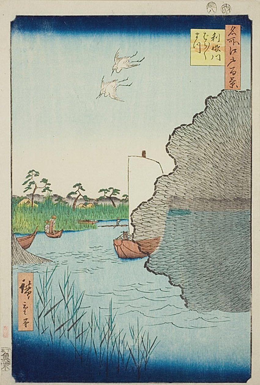 Pinos dispersos en el río Tone (Tonegawa Barabara-matsu), nº 71 de la serie "Cien vistas famosas de Edo (Meisho Edo hyakkei)". de Utagawa Hiroshige