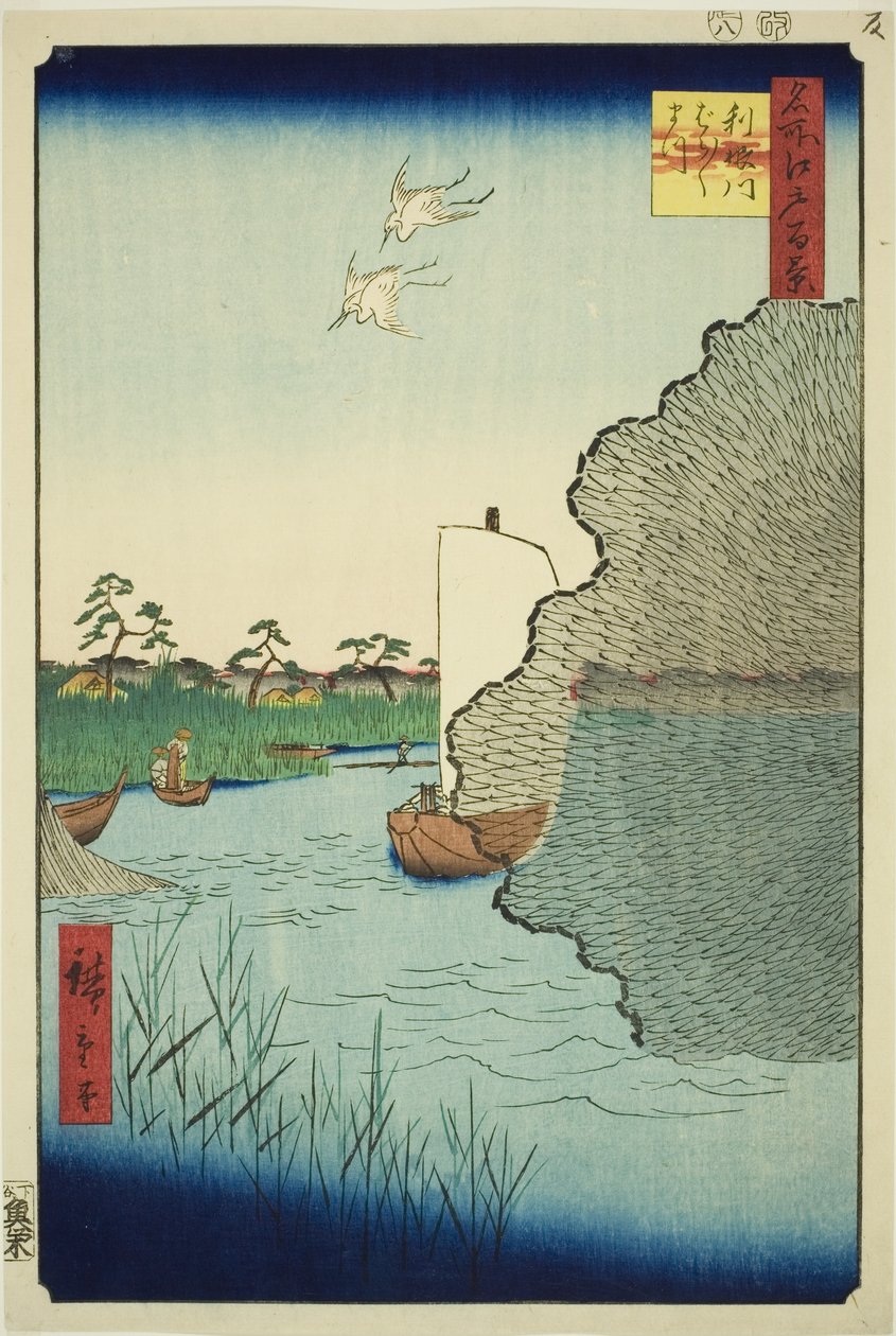 Pinos dispersos en el río Tone (Tonegawa Barabara-matsu), de la serie "Cien vistas famosas de Edo (Meisho Edo hyakkei)" de Utagawa Hiroshige