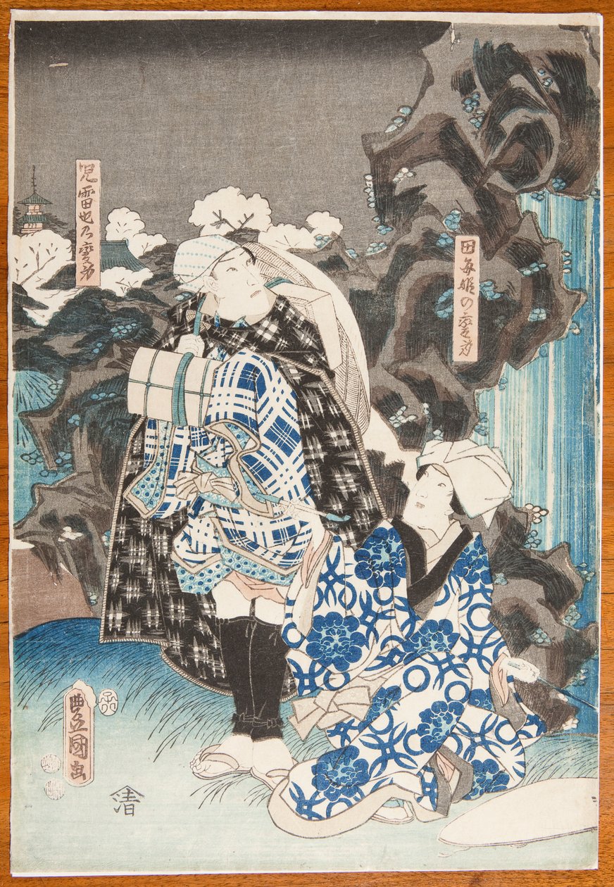 Escena teatral: una mujer y un hombre con una cascada de fondo de Utagawa Hiroshige