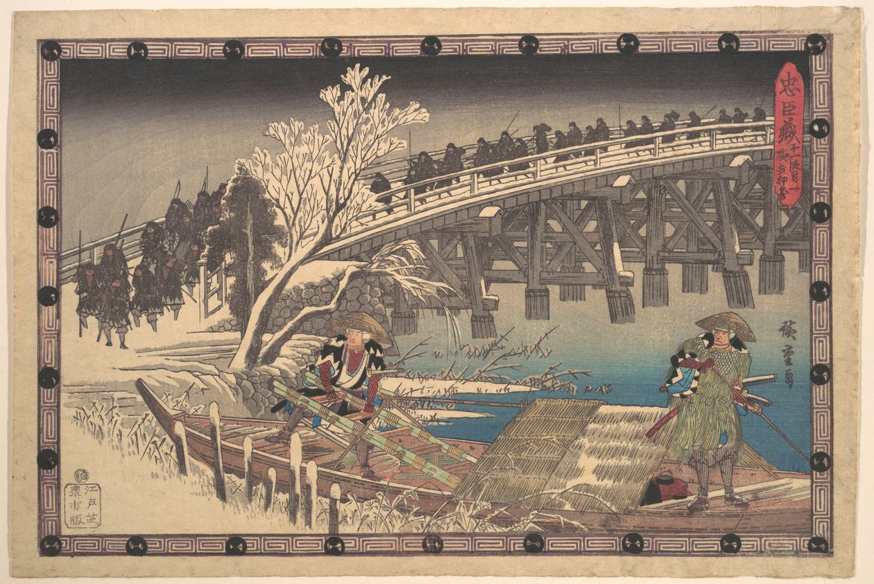 Escena I del acto XI de Chushingura de Utagawa Hiroshige