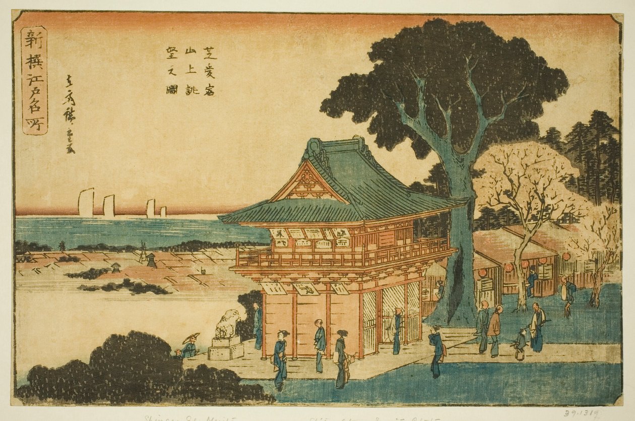 Vista Escénica desde la Cima del Monte Atago en Shiba (Shiba Atago sanjo chobo no zu), de la serie "Lugares Famosos Recién Seleccionados en Edo (Shinsen Edo meisho)" de Utagawa Hiroshige