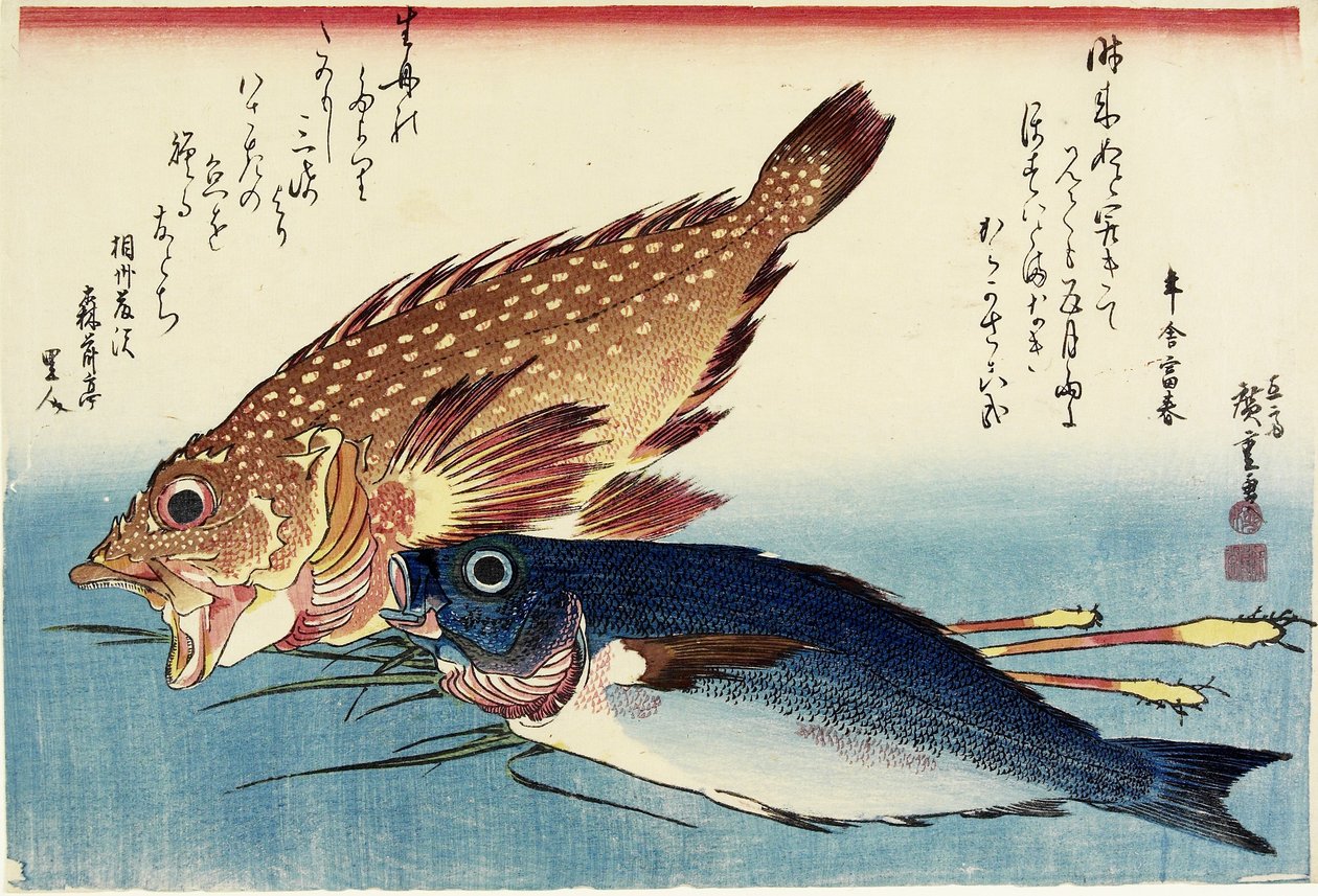 Pez escorpión, pez gallo y brotes de jengibre, c. 1832 de Utagawa Hiroshige