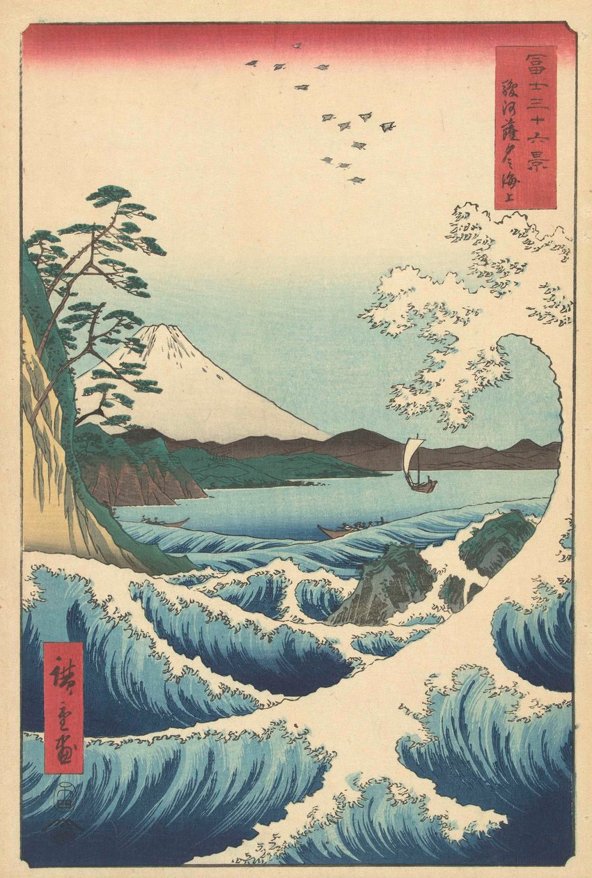 Paisaje marino en Suruga, 1858 de Utagawa Hiroshige