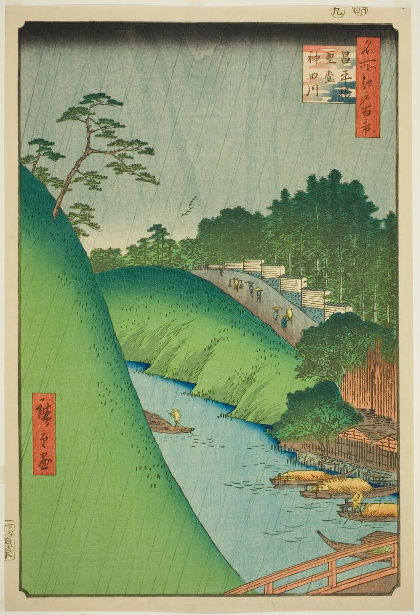 Seido y el río Kanda desde el puente Shohei (Shoheibashi Seido Kandagawa), de la serie "Cien vistas famosas de Edo (Meisho Edo hyakkei)" de Utagawa Hiroshige