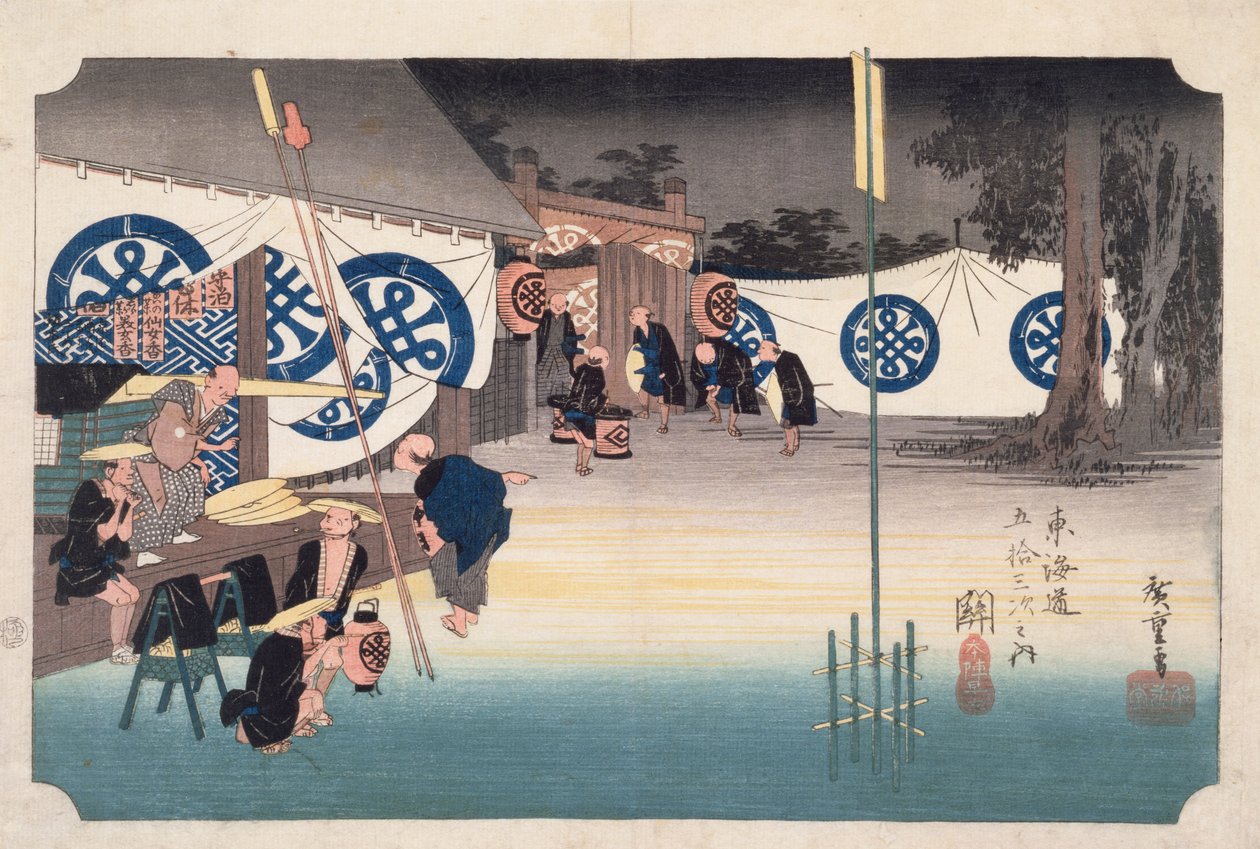 Seki, salida temprana de la posada del Daimyo, de Cincuenta y tres estaciones en la carretera Tokaido, c.1834 de Utagawa Hiroshige