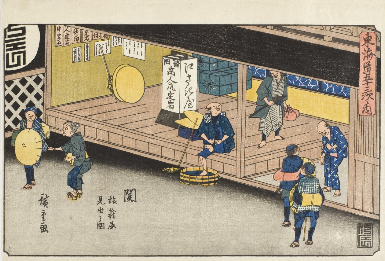 Seki: La posada de Utagawa Hiroshige