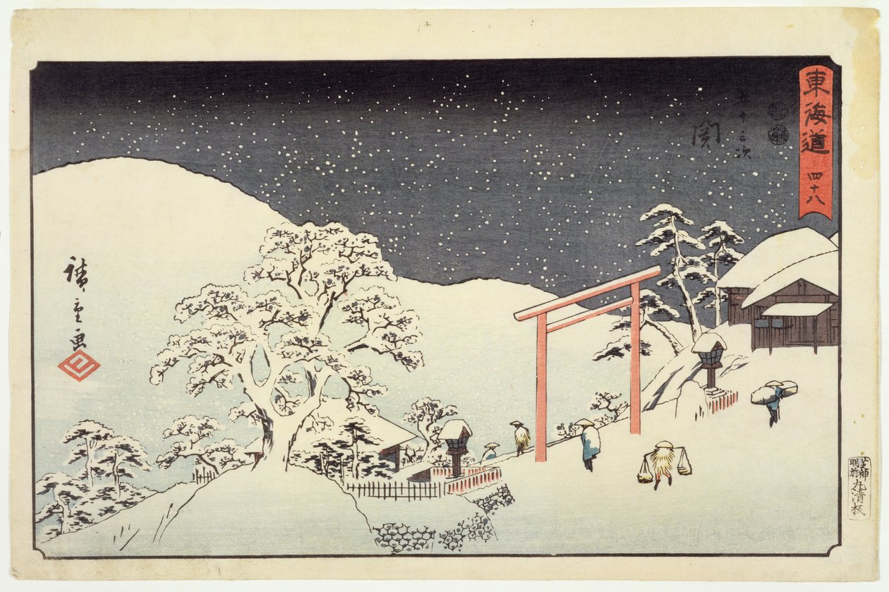 Seki, de Reisho Tokaido, 1850 de Utagawa Hiroshige