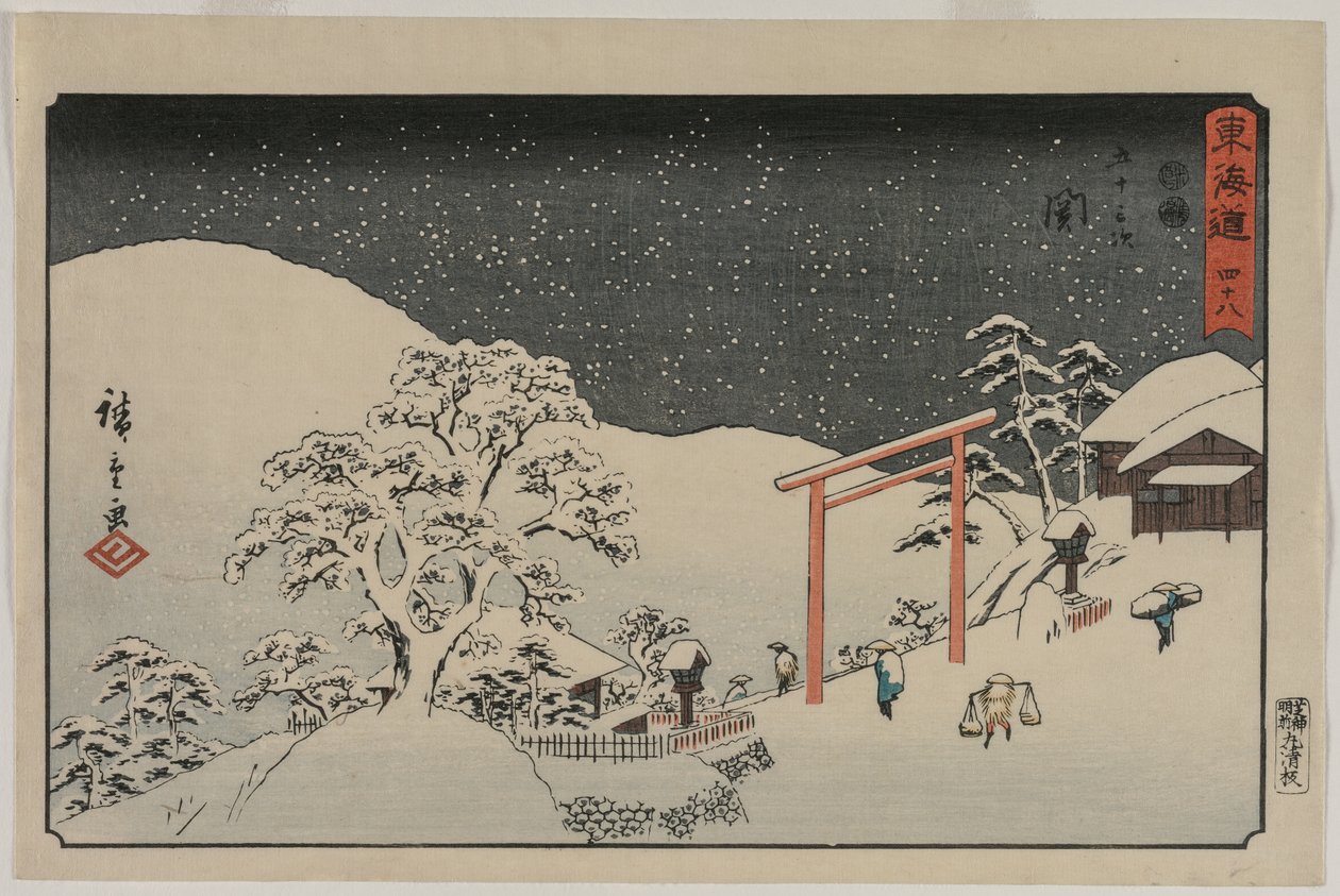 Seki, de la serie Las cincuenta y tres estaciones del Tōkaidō de Utagawa Hiroshige