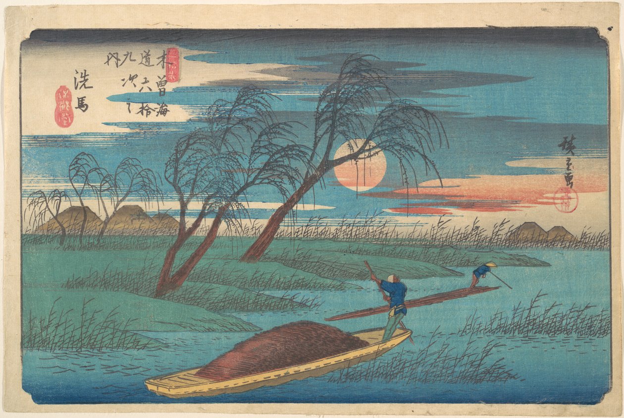 Estación de Senba de Utagawa Hiroshige