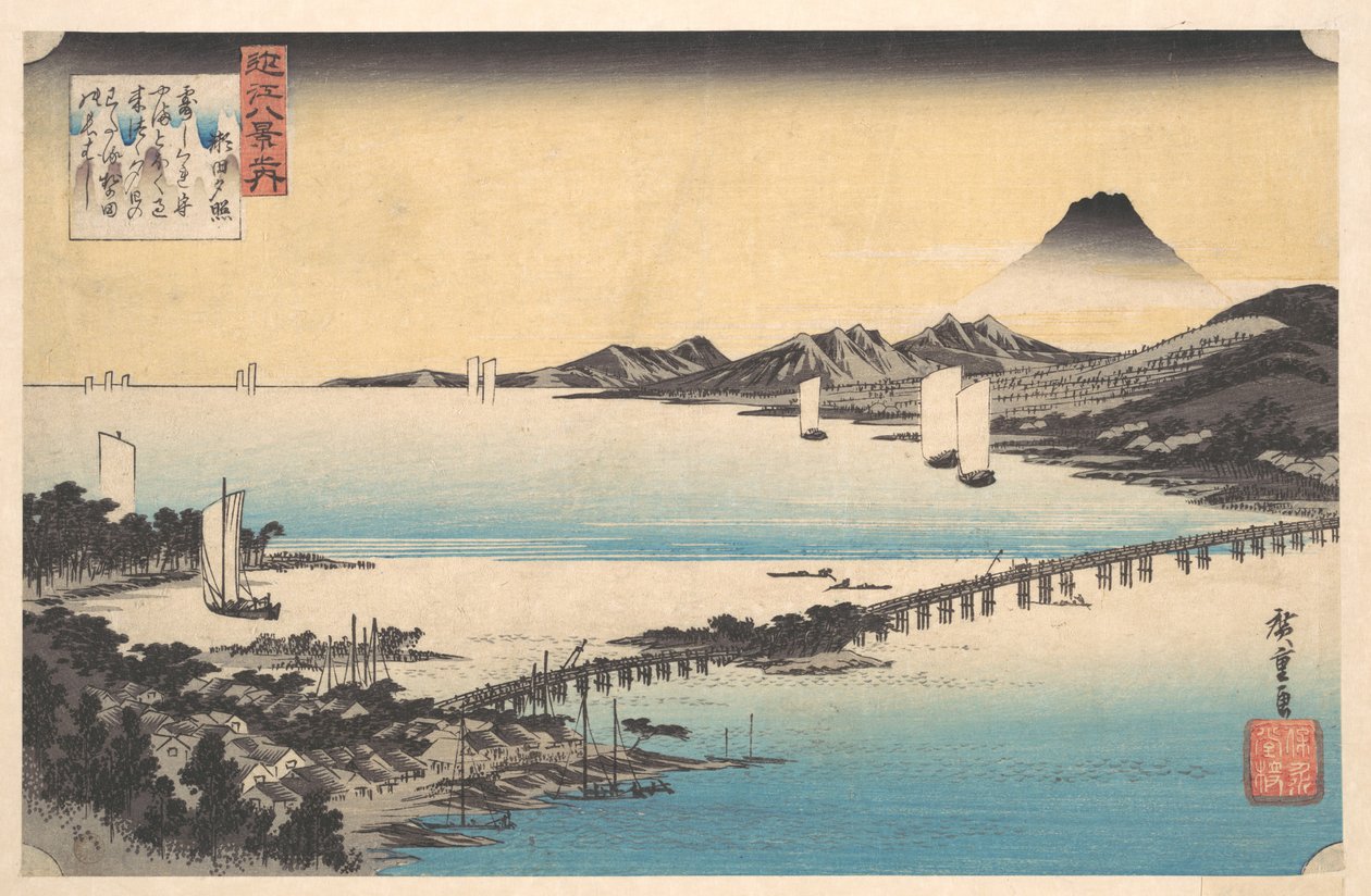 Seta y Sekisho. Puesta de sol, Seta. Lago Biwa. de Utagawa Hiroshige