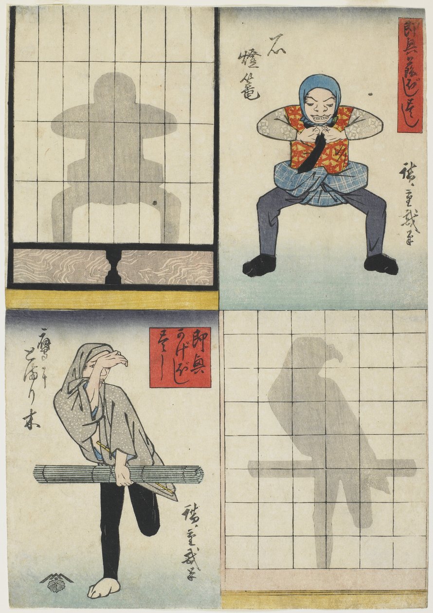 Figuras de sombra de una linterna y un halcón, c.1842 de Utagawa Hiroshige
