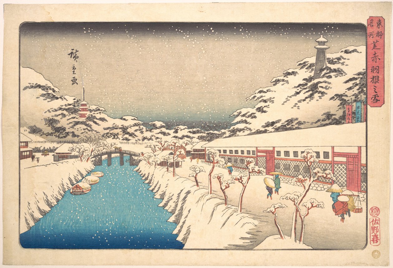 Nieve en Akabane, Shiba de Utagawa Hiroshige