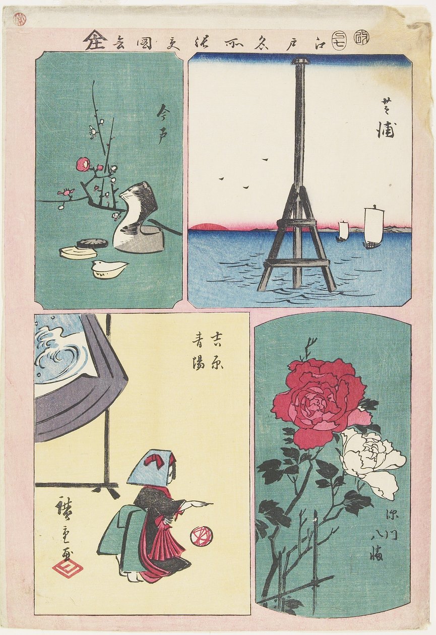 Shibaura, Santuario Fukagawa, Primavera en Yoshiwara, Imado, julio de 1857 de Utagawa Hiroshige