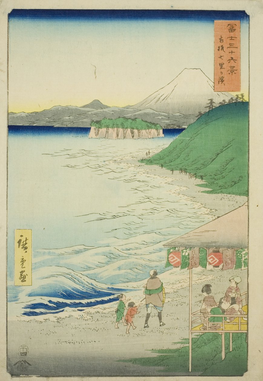 Playa Shichiri en la provincia de Sagami, de la serie "Treinta y seis vistas del monte Fuji" de Utagawa Hiroshige