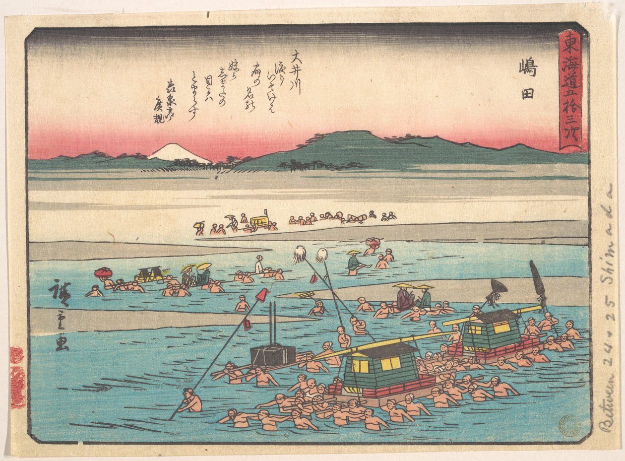 Shimada; Oigawa Shun-Gan, orillas del río Ōi de Utagawa Hiroshige
