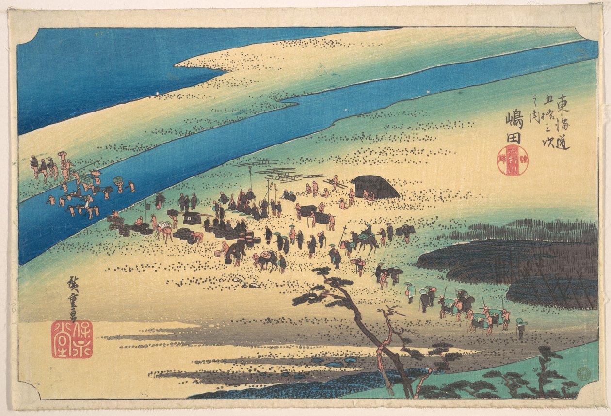 Shimada, Oigawa Shun Gan de Utagawa Hiroshige