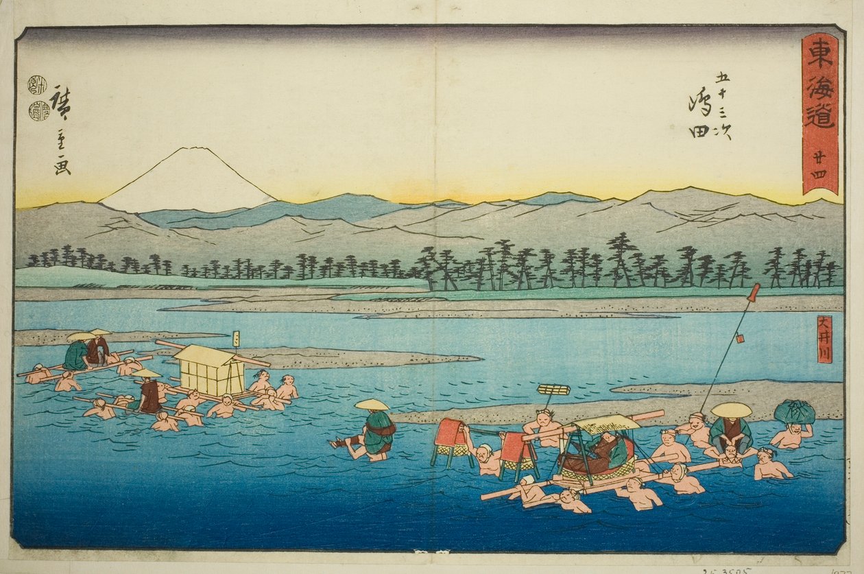 Shimada: El río Oi (Shimada, Oigawa)—No. 24, de la serie "Cincuenta y tres estaciones del Tokaido (Tokaido gojusan tsugi)," también conocida como el Reisho Tokaido de Utagawa Hiroshige