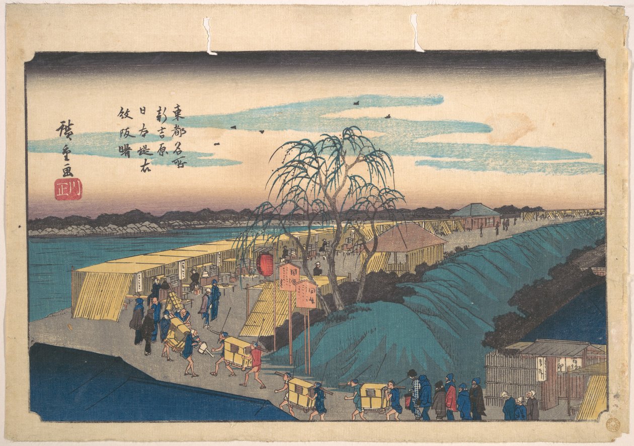 Shin-Yoshiwara, terraplén de Nihon, Emonzaka al amanecer de Utagawa Hiroshige