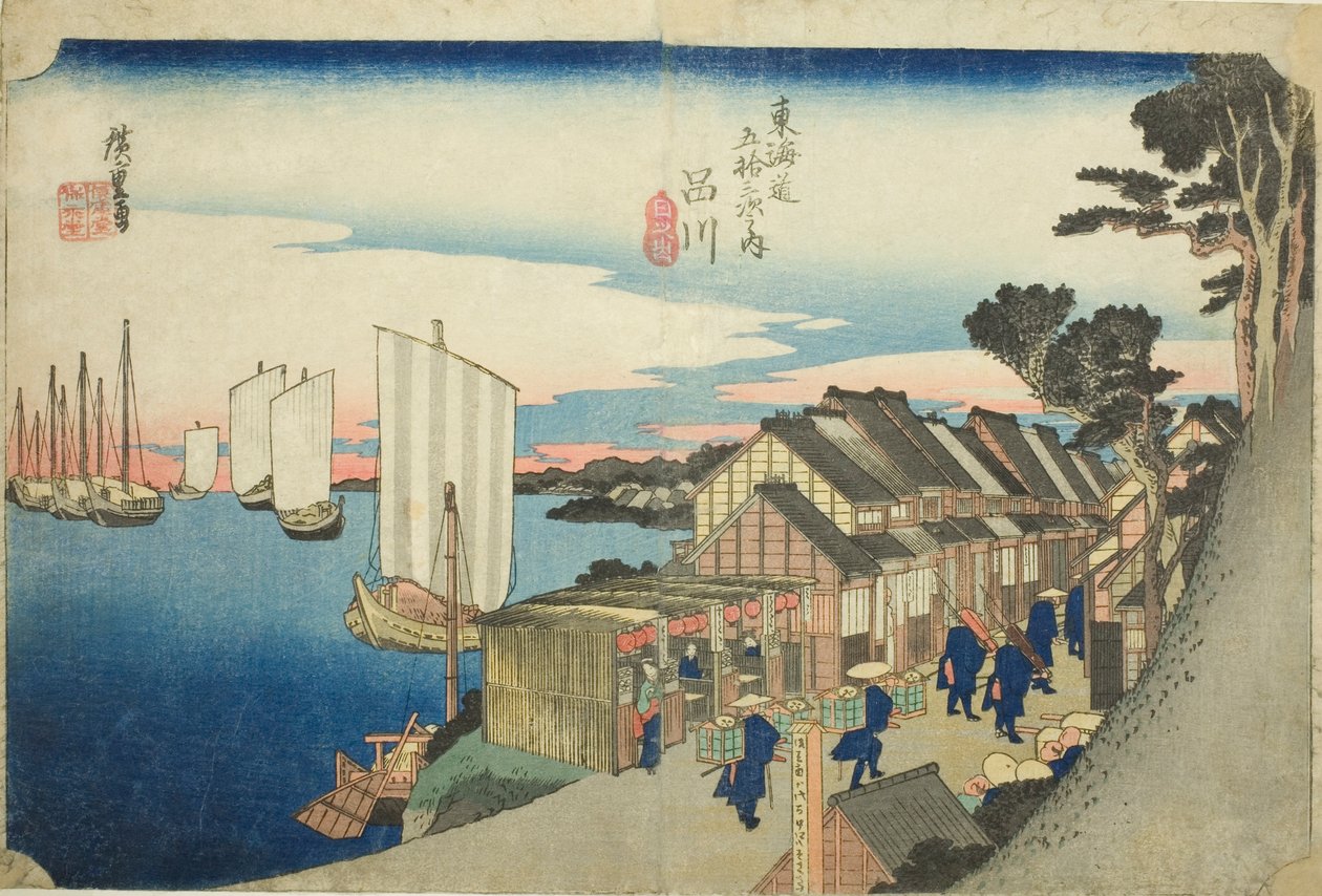 Shinagawa: Amanecer, de la serie "Cincuenta y Tres Estaciones del Camino Tokaido" de Utagawa Hiroshige