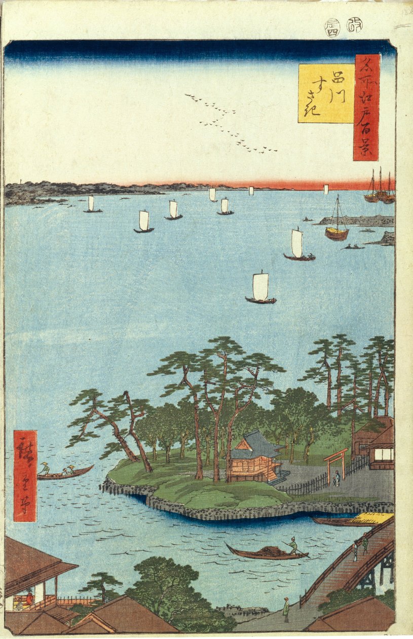 Shinagawa Susaki Cien vistas famosas de Edo, 1856-1858 de Utagawa Hiroshige