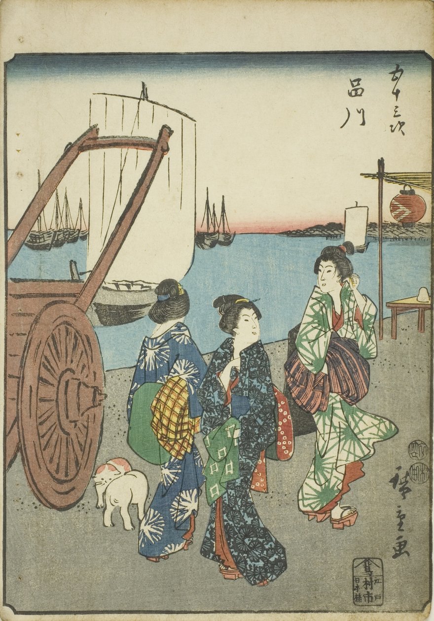 Shinagawa, de la serie "Cincuenta y tres estaciones [del Tokaido] (Gojusan tsugi)," también conocida como el Tokaido de figuras (Jinbutsu Tokaido) de Utagawa Hiroshige