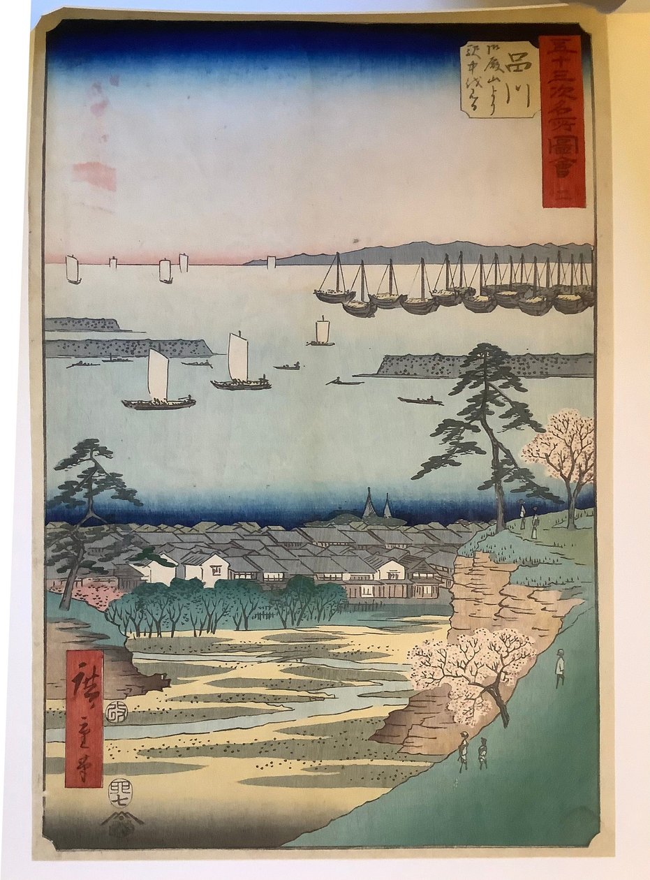 Shinagawa, de la serie «Imágenes de lugares famosos de las cincuenta y tres estaciones» de Utagawa Hiroshige