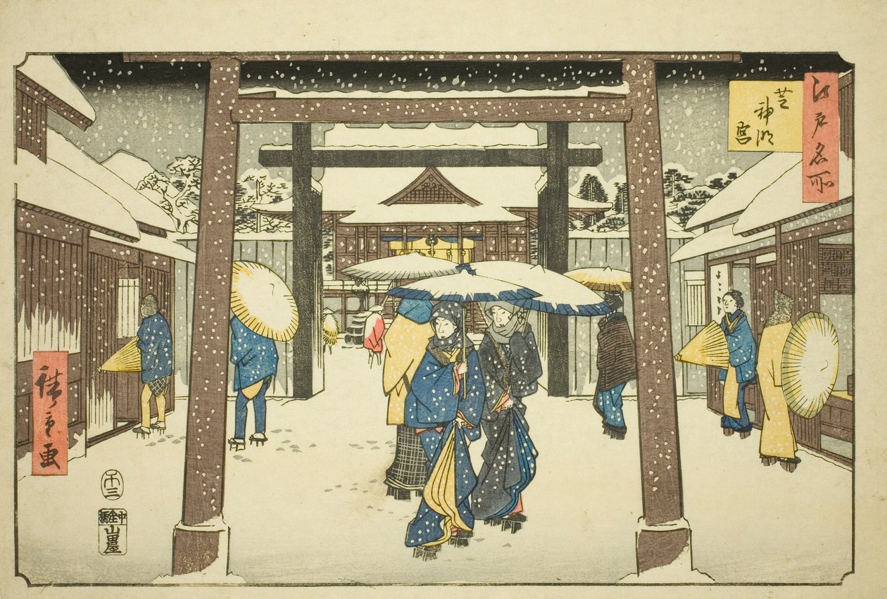 Santuario Shinmei en Shiba (Shiba Shinmeigu), de la serie "Lugares Famosos en Edo (Edo meisho)" de Utagawa Hiroshige
