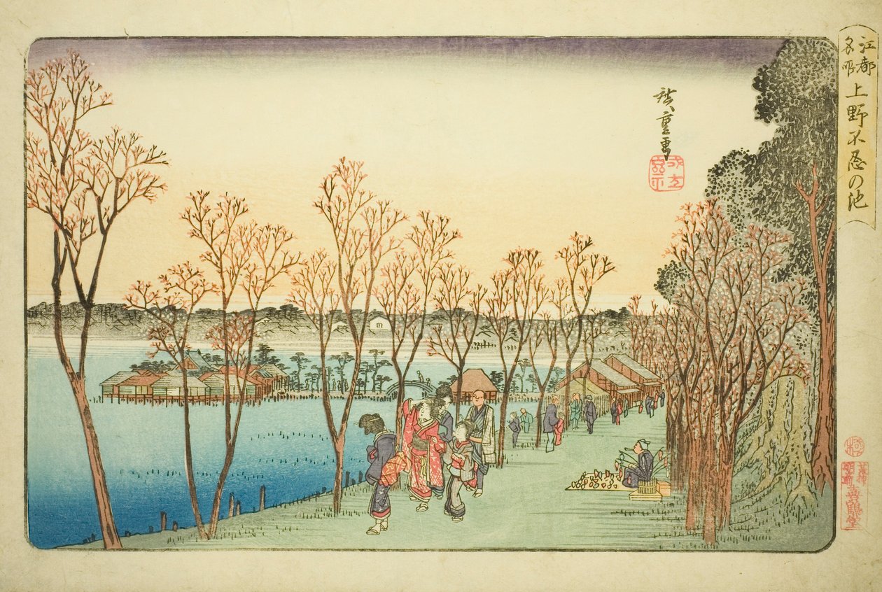 Estanque Shinobazu en Ueno (Ueno Shinobazu no ike), de la serie "Lugares famosos en Edo (Koto meisho)" de Utagawa Hiroshige