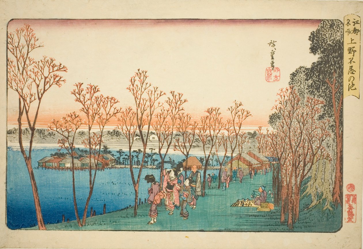 Estanque Shinobazu en Ueno (Ueno Shinobazu no ike), de la serie "Lugares famosos en Edo (Koto meisho)" de Utagawa Hiroshige