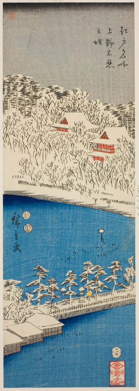Estanque Shinobazu en Ueno (Ueno Shinobazu no ike), de la serie "Lugares famosos de Edo (Edo meisho)" de Utagawa Hiroshige