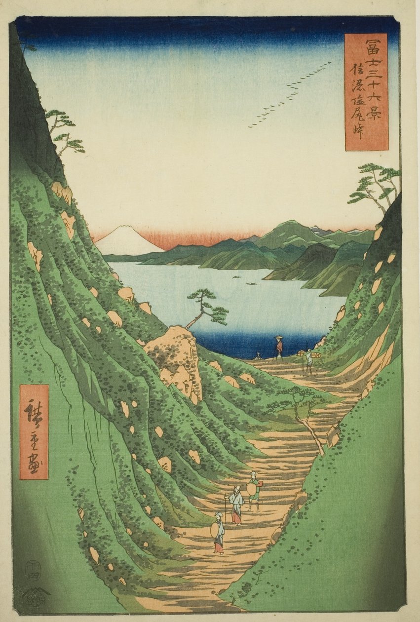 Paso Shiojiri en la Provincia de Shinano, de la serie "Treinta y Seis Vistas del Monte Fuji" de Utagawa Hiroshige