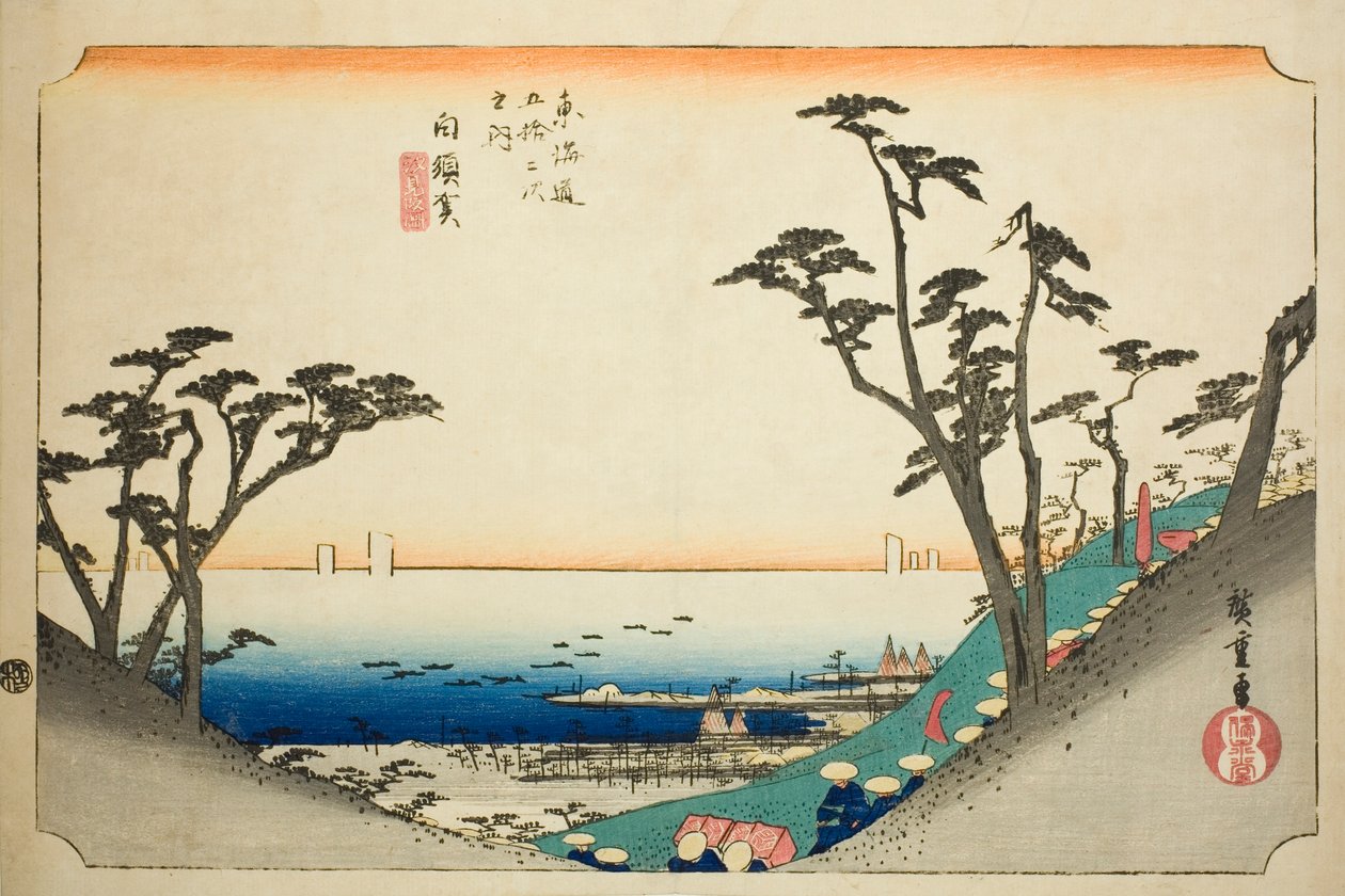 Shirasuka: Vista de la pendiente Shiomi, de la serie "Cincuenta y tres estaciones del Tokaido" de Utagawa Hiroshige