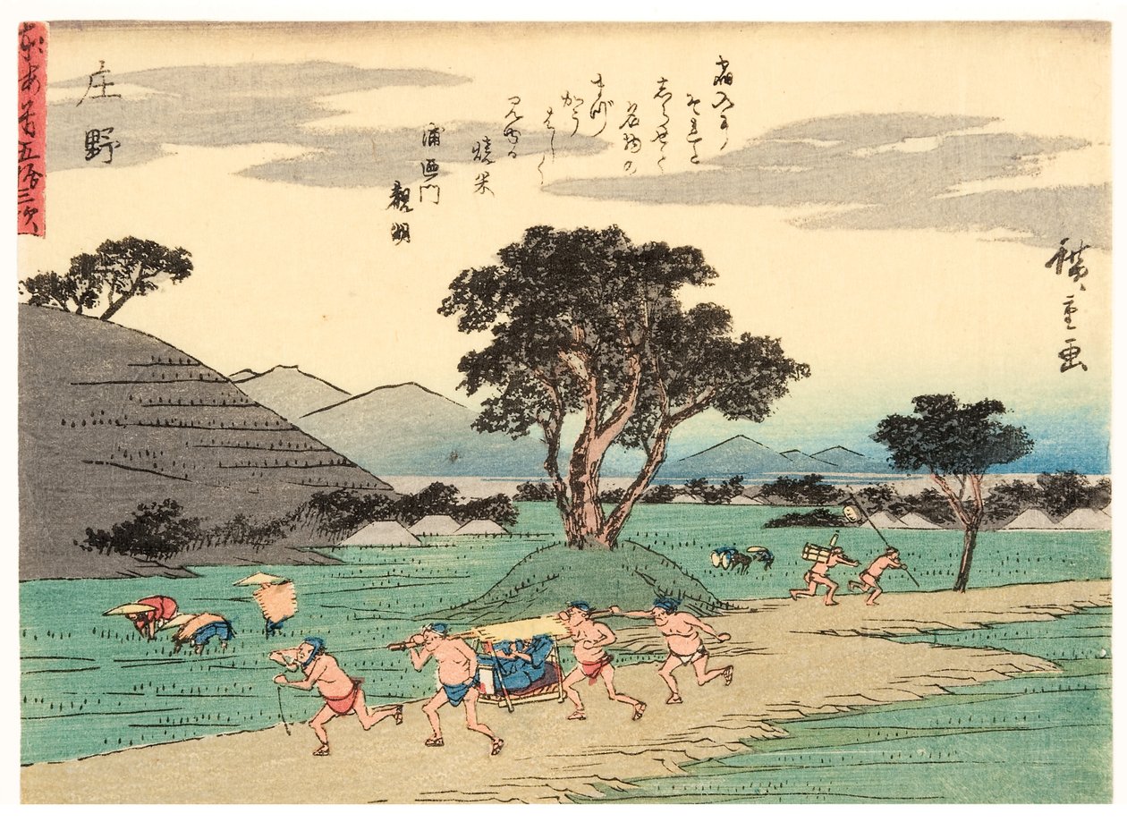 Shono, 1838-40 de Utagawa Hiroshige