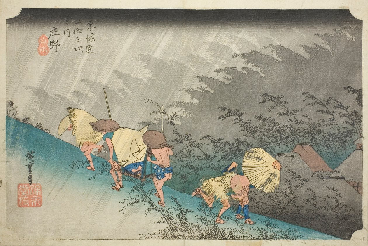 Shono: Lluvia torrencial (Shono hakuu), de la serie "Cincuenta y tres estaciones del Tokaido (Tokaido gojusan tsugi no uchi)" de Utagawa Hiroshige