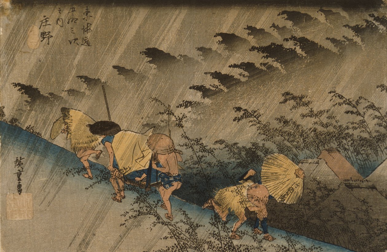Shōno: Lluvia torrencial de Utagawa Hiroshige