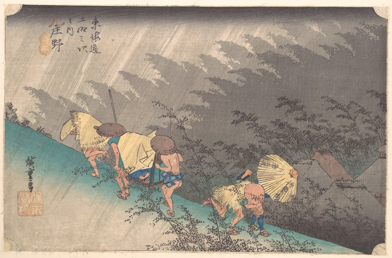 Chubasco en Shōno de Utagawa Hiroshige