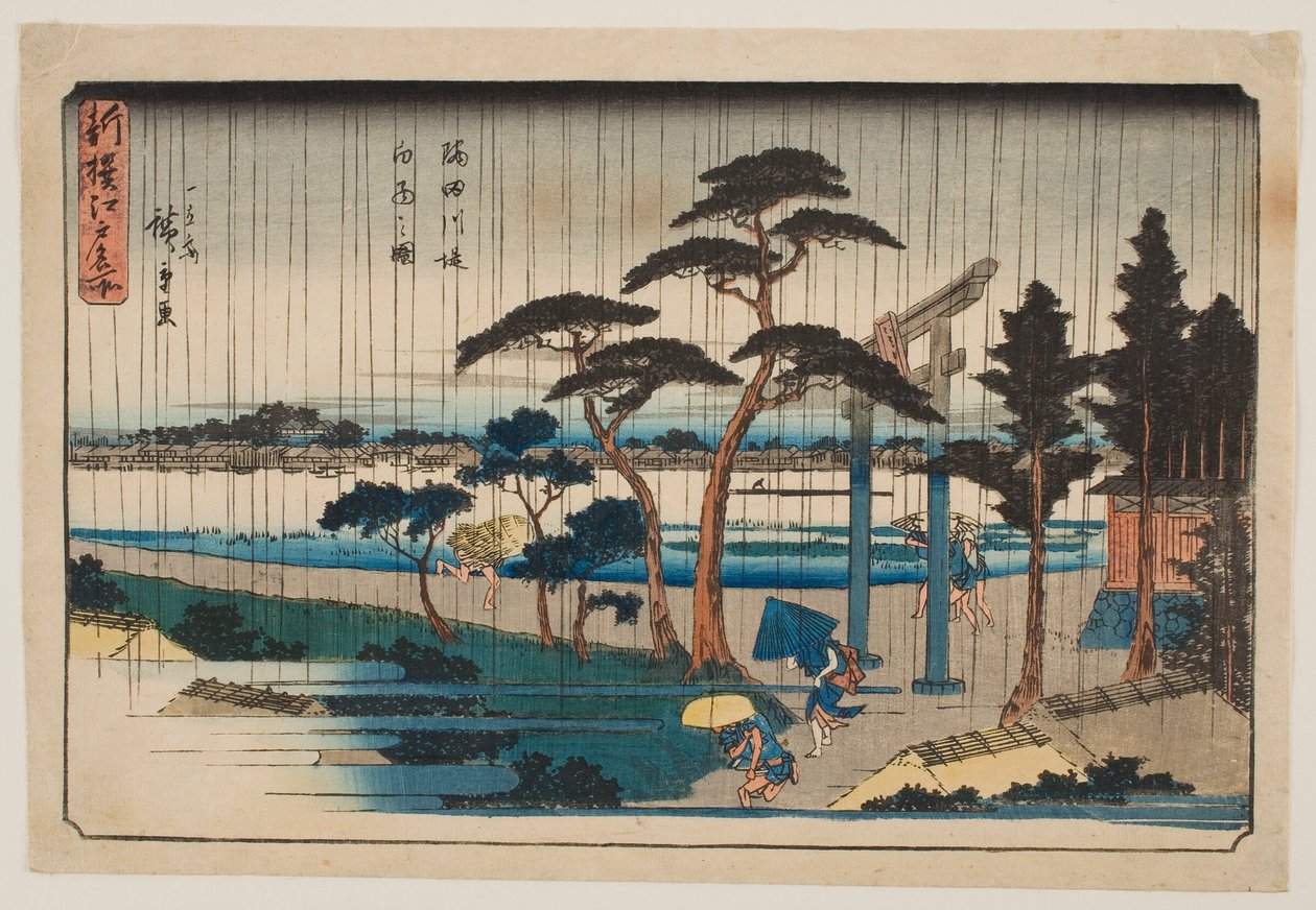Ducha en un terraplén del río Sumida, de la serie «Nueva selección de lugares famosos de Edo» de Utagawa Hiroshige