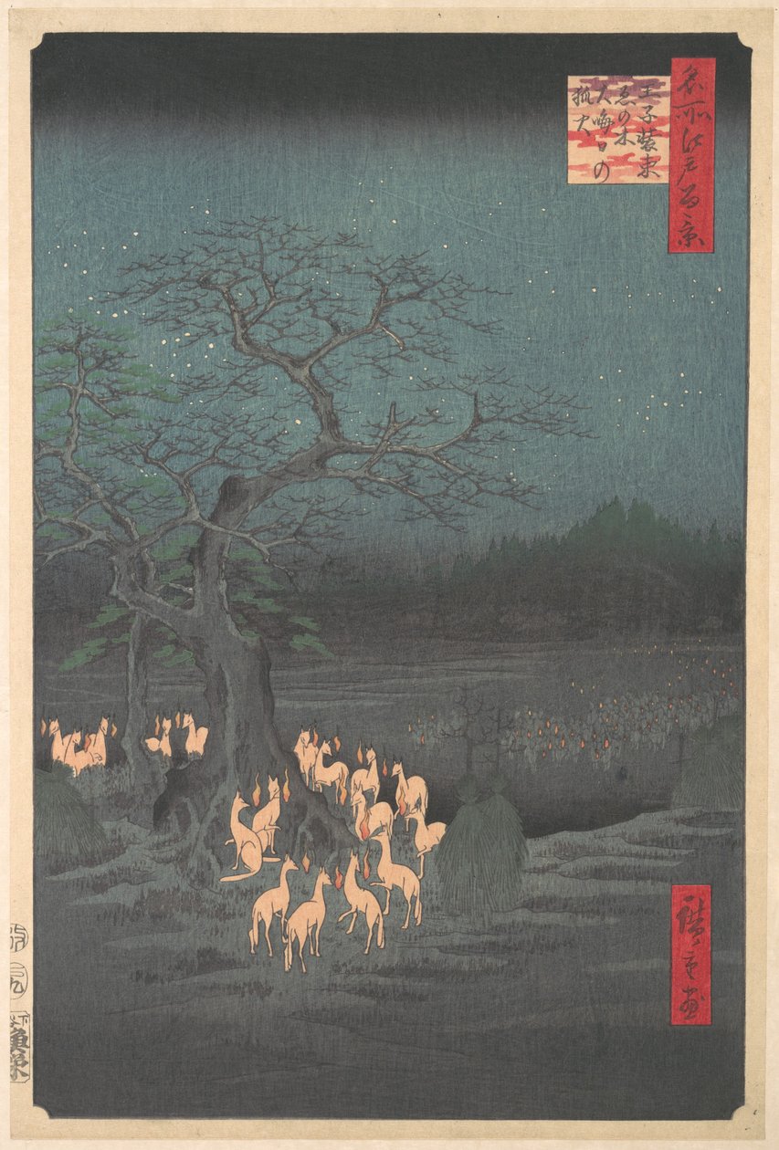 Árbol Shozokuenoki en Ōji: fuegos de zorros en Nochevieja de Utagawa Hiroshige