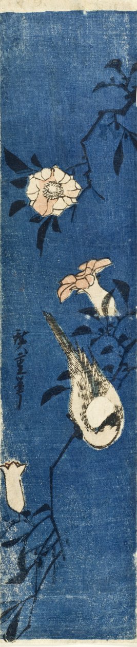 Würger auf Granatapfelzweig de Utagawa Hiroshige