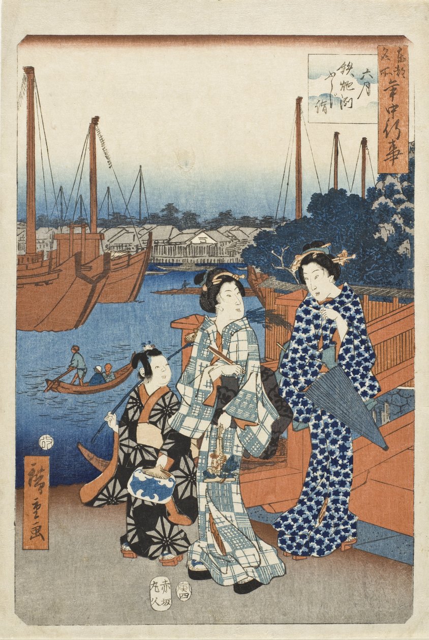 Sexto mes, visita para ver el Fuji, Teppozu de Utagawa Hiroshige