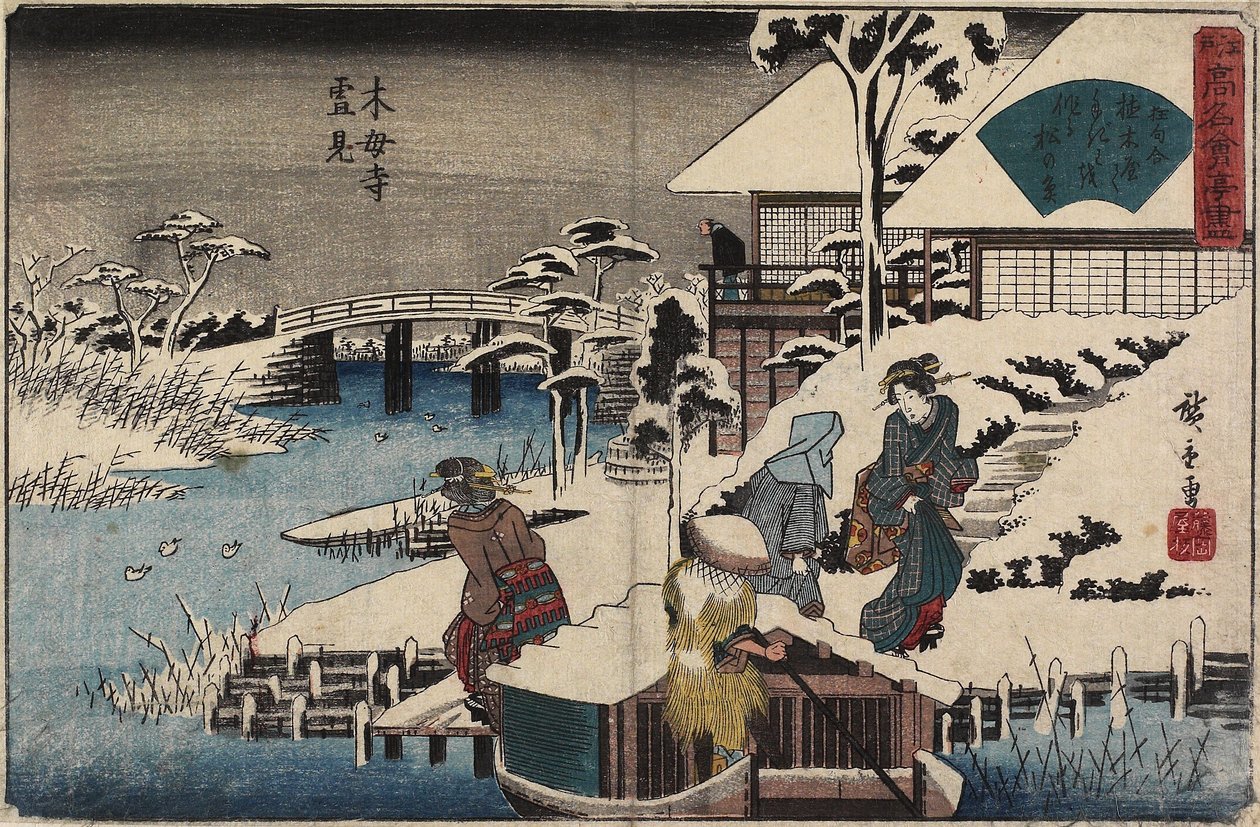 Escena de Nieve en el Templo Mokubo-ji y el Restaurante Uekiya, c. 1835-1842 de Utagawa Hiroshige