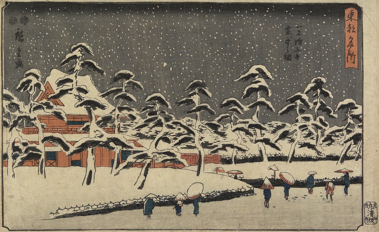 Vista nevada del templo Zojoji en Shiba, 1847-1852 de Utagawa Hiroshige
