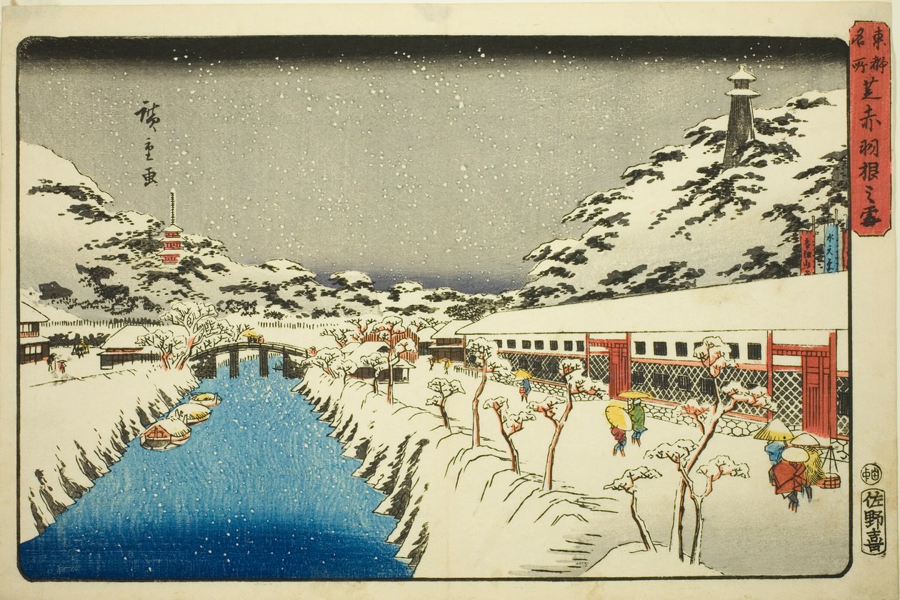 Nieve en el puente Akabane en Shiba (Shiba Akabane no yuki), de la serie "Lugares famosos de la capital oriental (Toto meisho)" de Utagawa Hiroshige