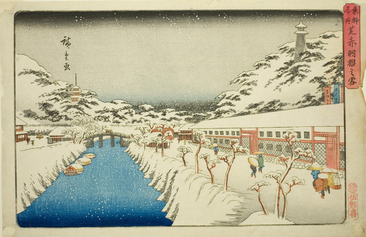 Nieve en el puente Akabane en Shiba (Shiba Akabane no yuki), de la serie "Lugares famosos de la capital oriental (Toto meisho)" de Utagawa Hiroshige