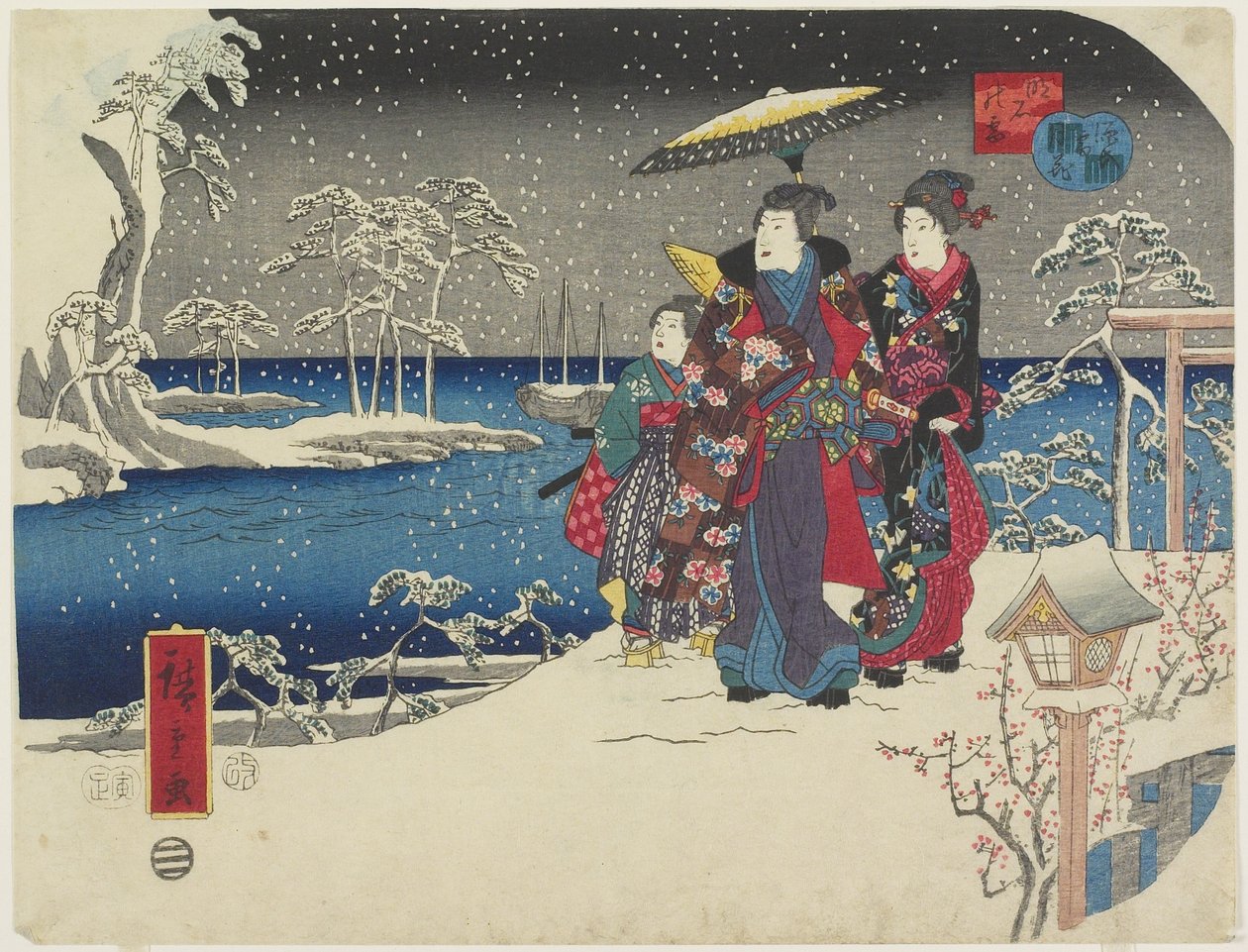 Nieve en Akashi, enero de 1854 de Utagawa Hiroshige
